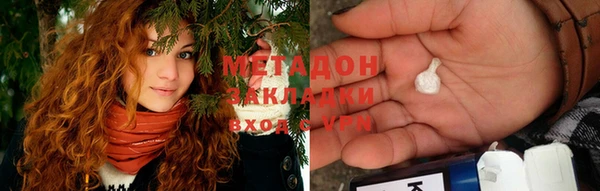 винт Богородицк