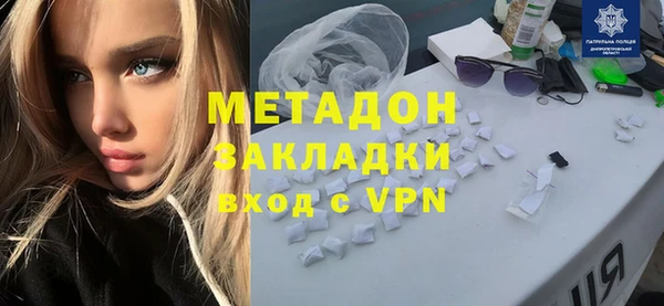наркотики Богданович
