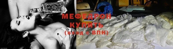 наркотики Богданович