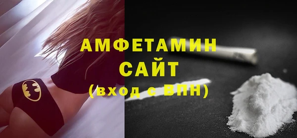 наркотики Богданович