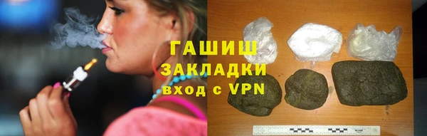 винт Богородицк