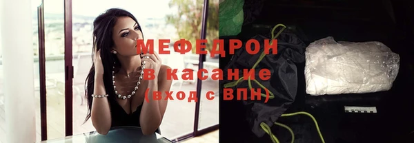 винт Богородицк