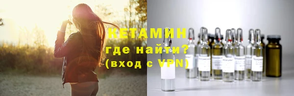 винт Богородицк