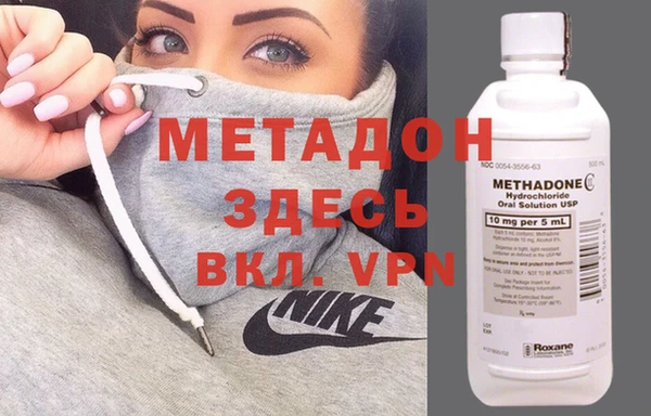 винт Богородицк