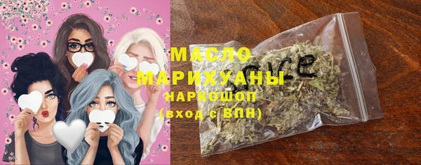 винт Богородицк