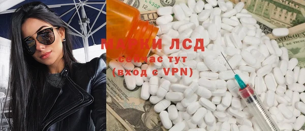 винт Богородицк