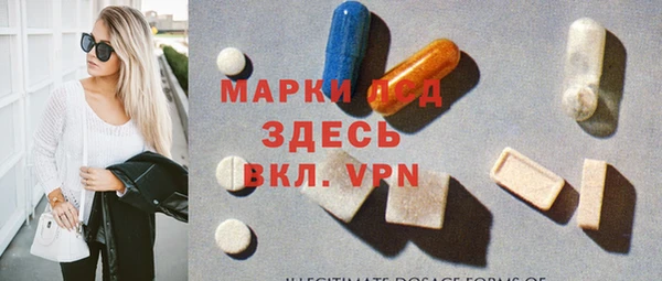 винт Богородицк
