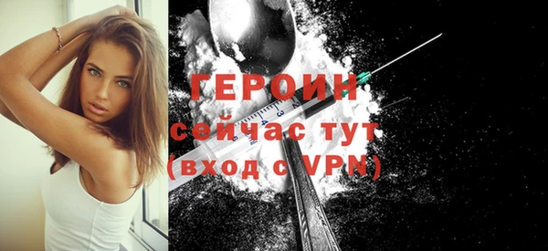 винт Богородицк