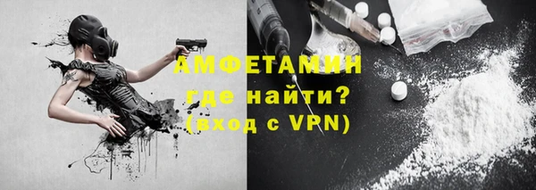 наркотики Богданович