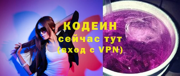 винт Богородицк