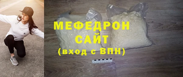 винт Богородицк